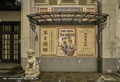 匹兹堡大学建筑学文凭证书